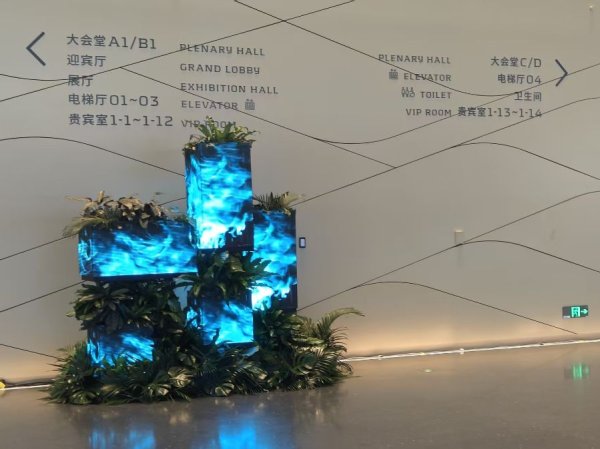 信通配资 “能源届奥林匹克”正式开幕，中国能源巨头亮出“国之重器”