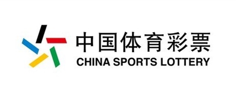 贝思盈配资 2024年总额超过20亿元的体彩公益金，被用在这些地方