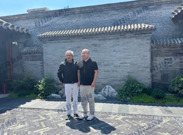 广升网 黄仁勋与MiniMax创始人闫俊杰单独会面 双方进行了两个小时的单独交流
