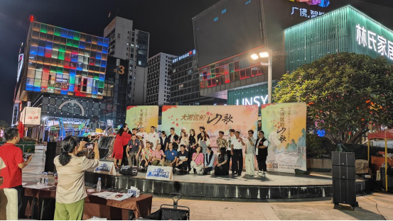 广禾配资 大湾区山歌唱响广佛智城！广东乡村歌手大赛佛山海选圆满收官