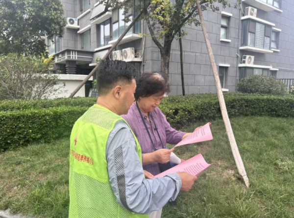 优先配 南苑街道孝养城社区开展爱路护路宣传活动