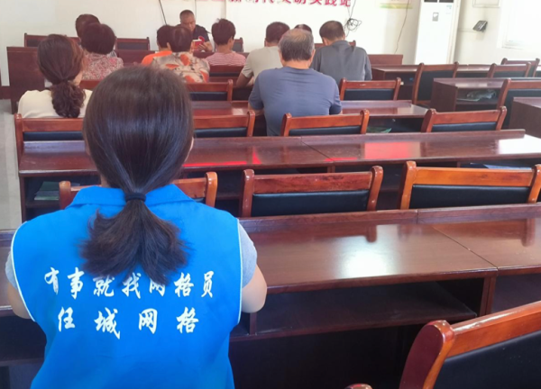 金盛网 杜屯社区网格开展“筑牢防线 全民反走私”主题宣传活动