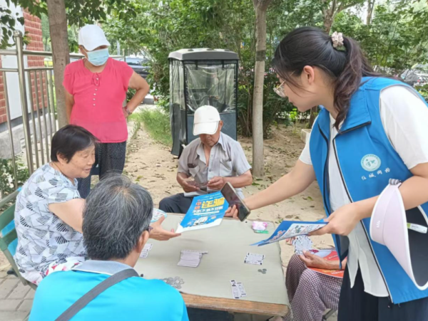 瑞银投资 开展防诈骗宣传, 水韵城社区守护老人“养老钱”