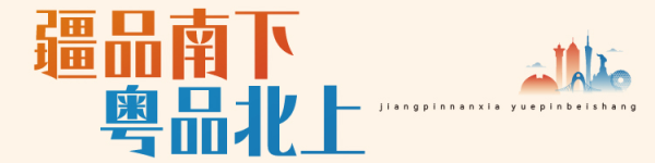 汇利资本 三师红枣：最值得信赖的ESTJ | 疆品性格图鉴