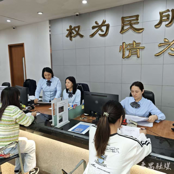 佳禾资本 模拟服务大厅突发断网，番禺区石碁镇便民服务中心开展演练优化群众办事体验